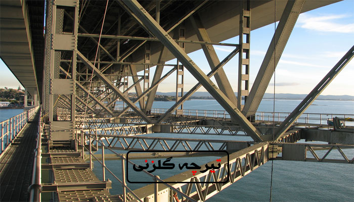 معایب-خرپا-سنگین-بودن
